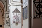 Arabische Kalligraphie in der Ulu-Moschee